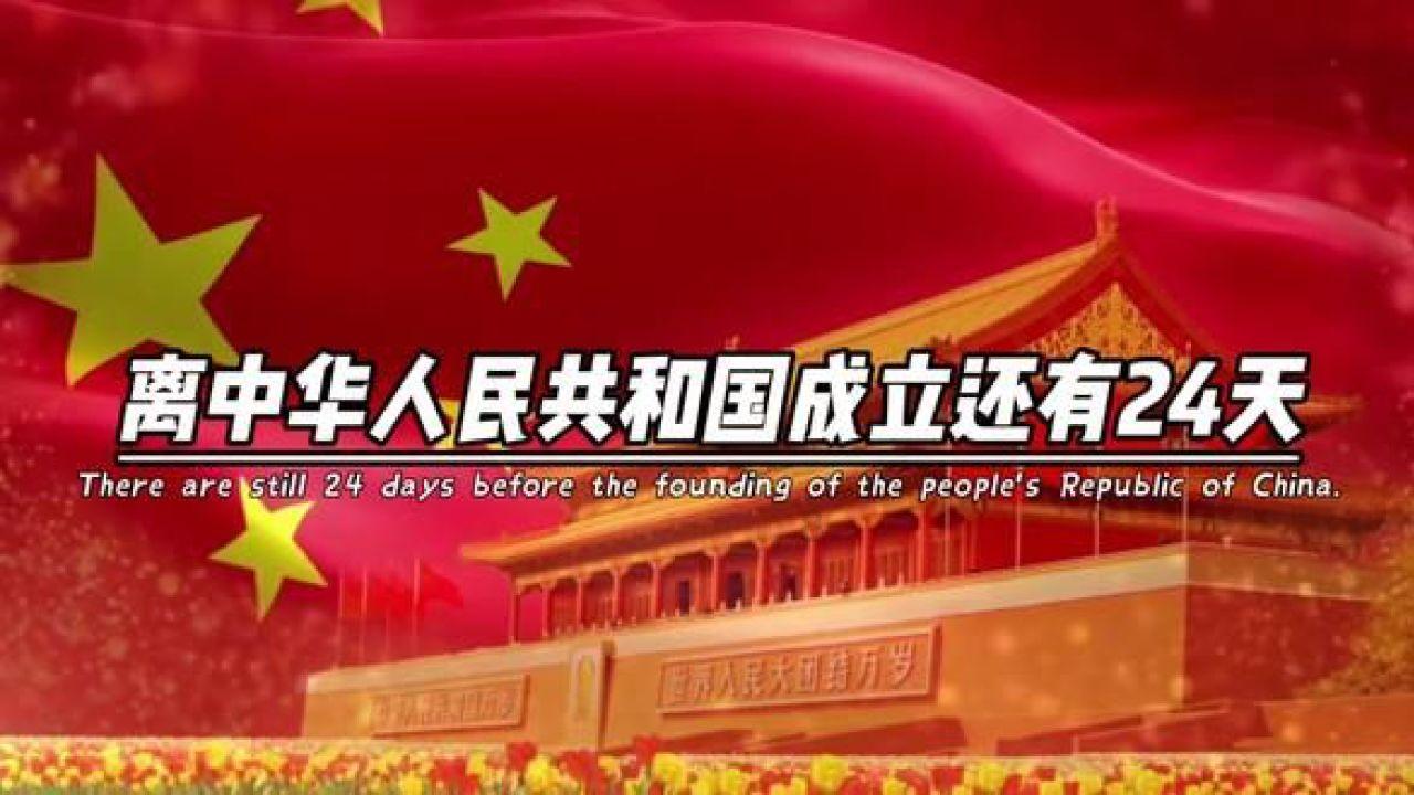 守望先锋电竞