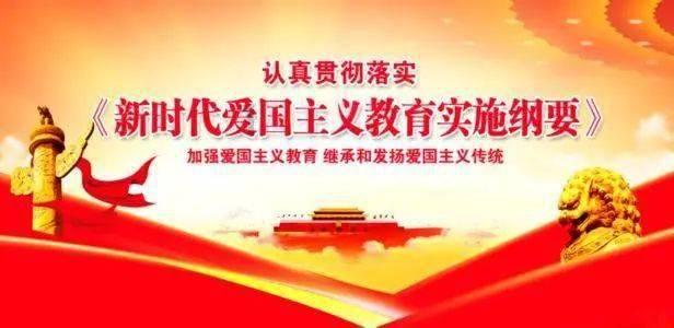剑侠情缘手游