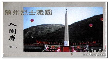 另类教育法让宝宝更易接受，怎么进行另类教育？