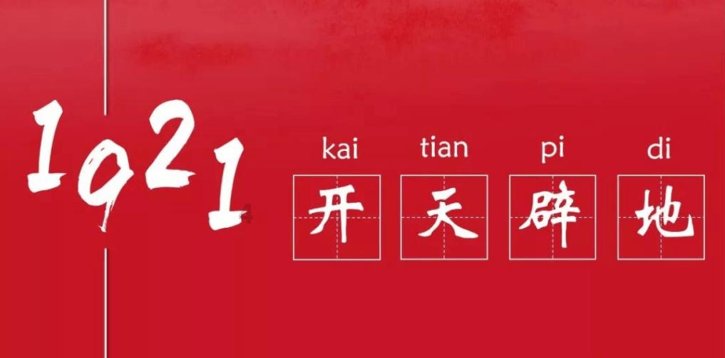 虎胆熊威2中文无敌版