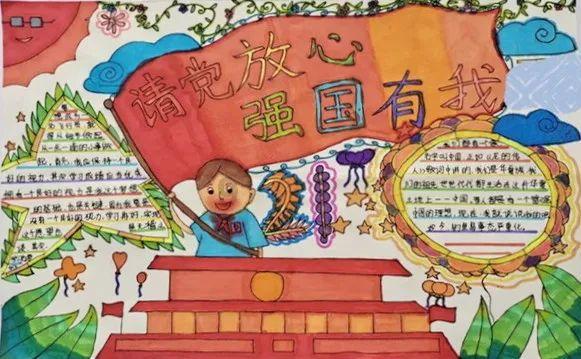 吃豆人的豆人