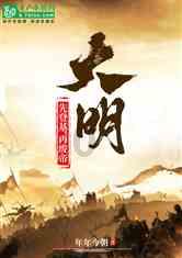 表达能力不好，一说话脑子空白，是因为词汇量少还是不够自信？游戏画面